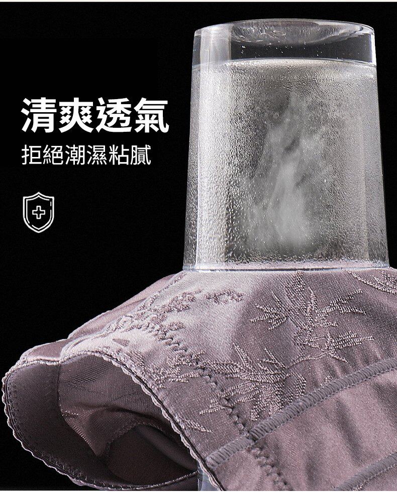 详情18.jpg
