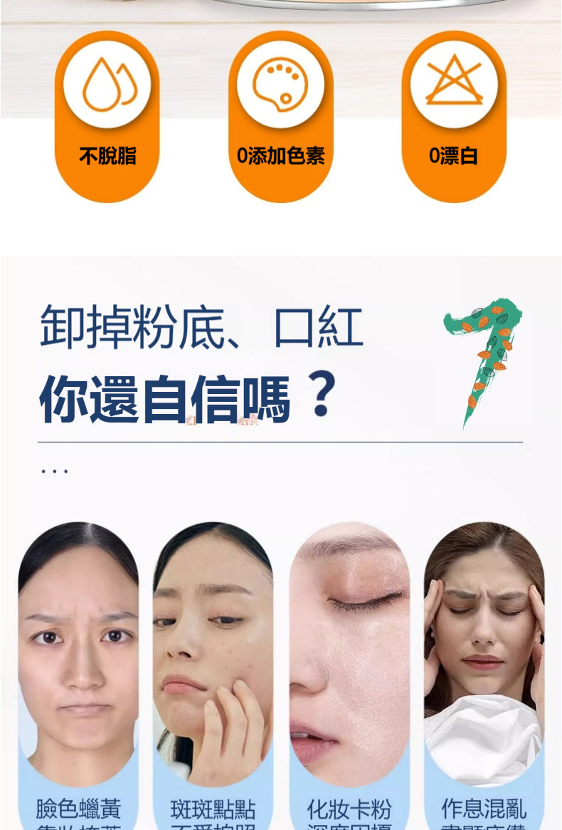 详情06.jpg