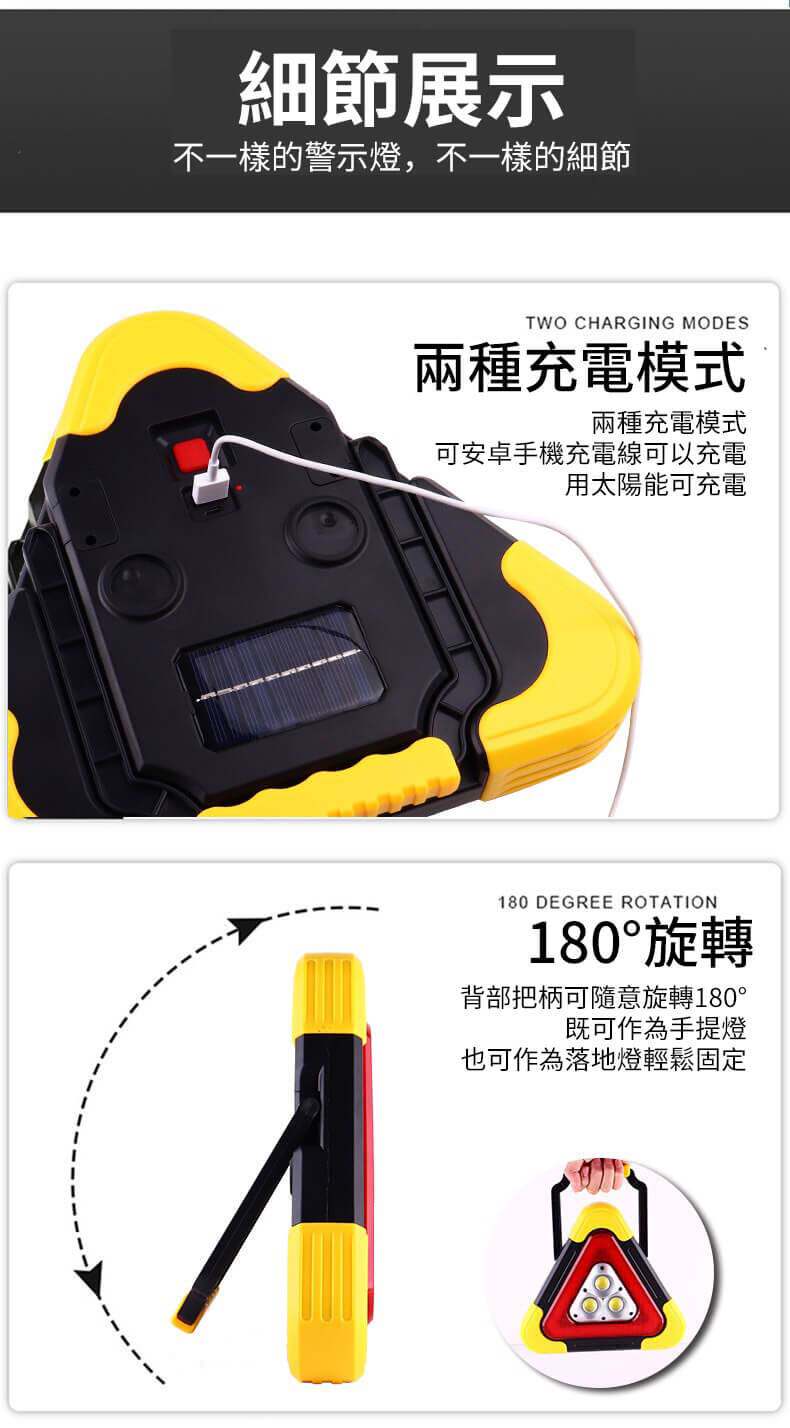 详情10.jpg