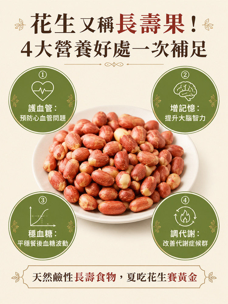 详情04.jpg