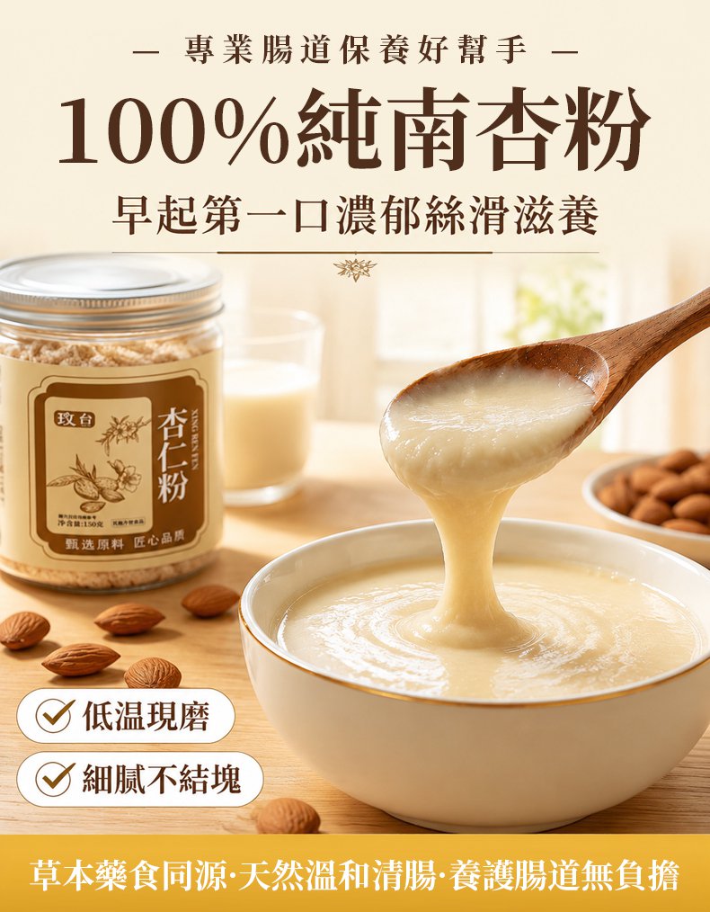 详情04.jpg