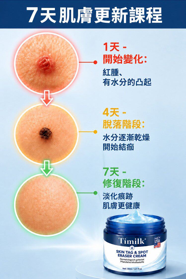 详情18.jpg