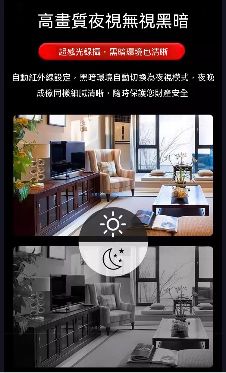 详情11.jpg