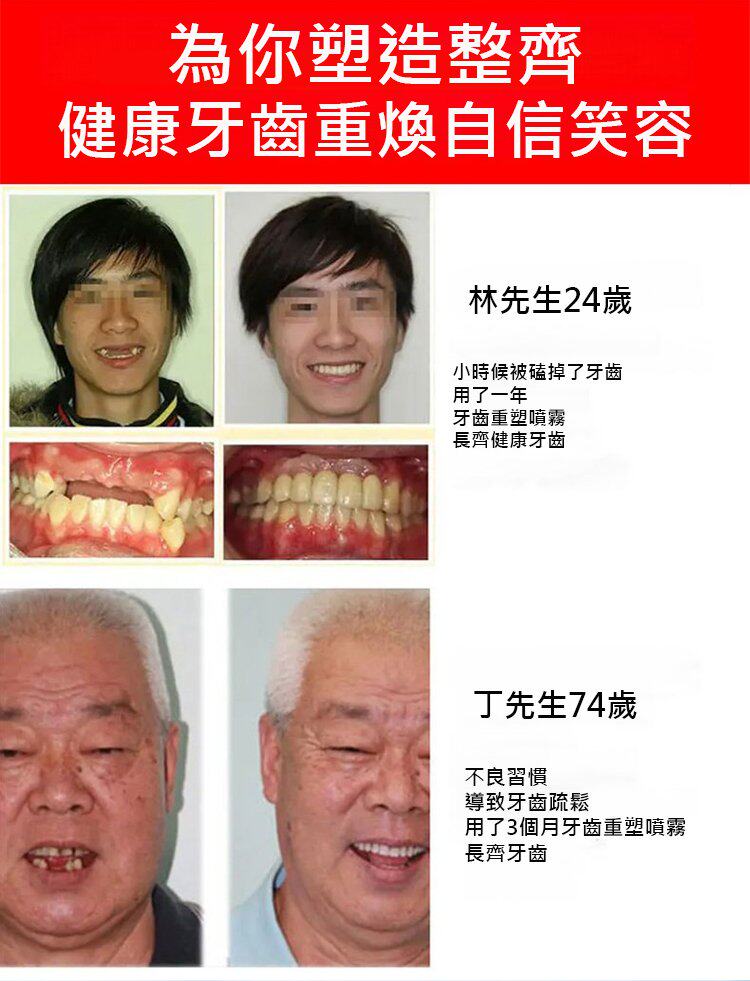 详情_003.jpg