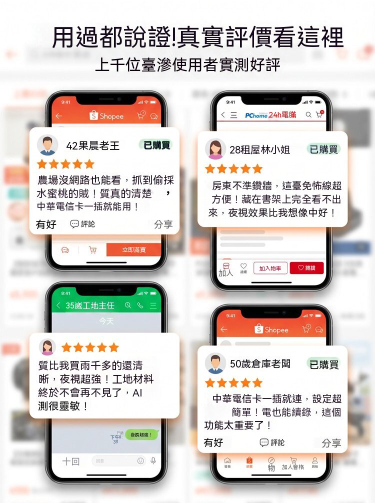 详情18.jpg