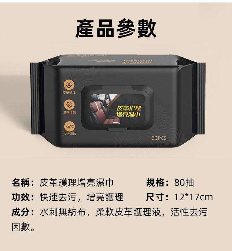 20260512_171650_027_副本.jpg