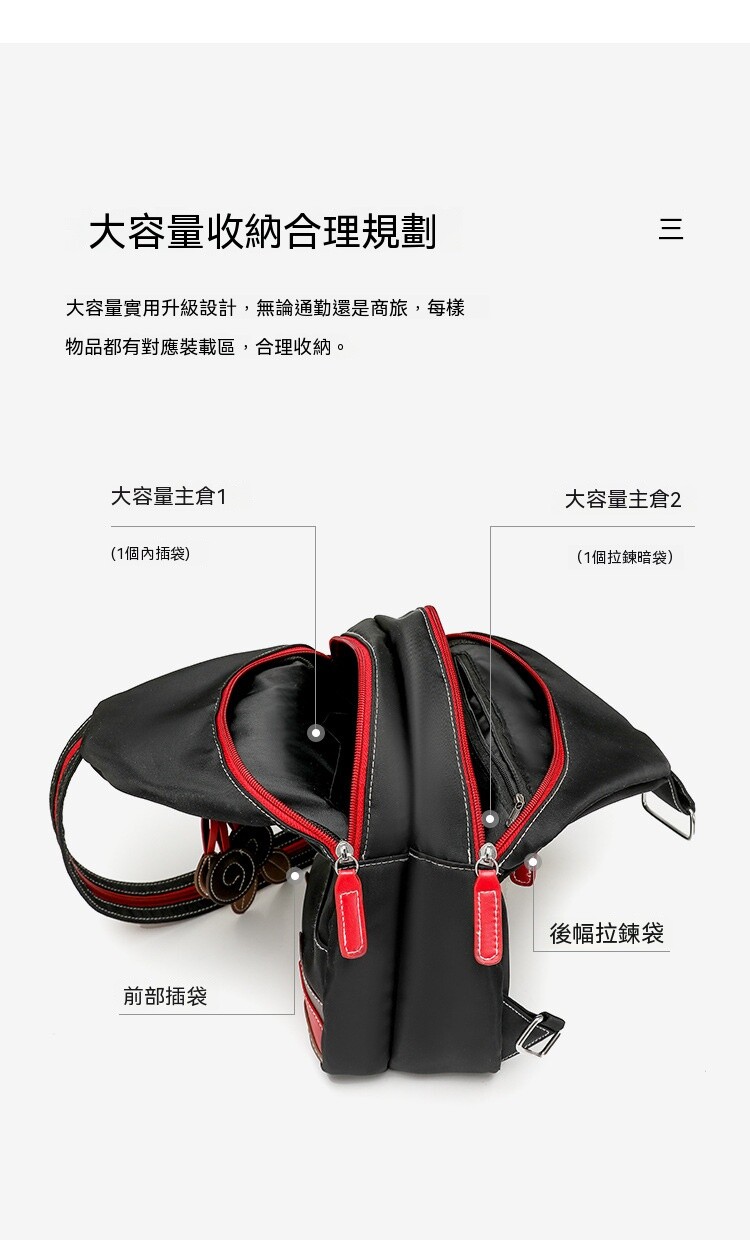 详情09.jpg