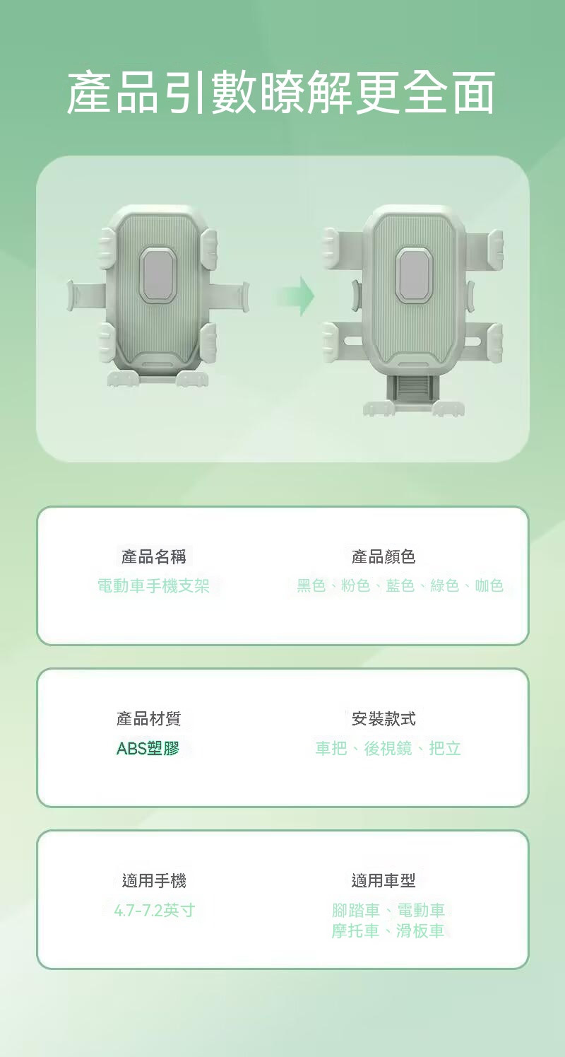详情10.jpg