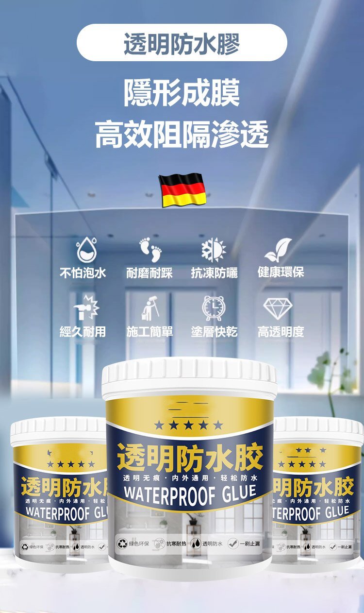 d8551bc244d5436e79c9b687c0f16734_副本.jpg