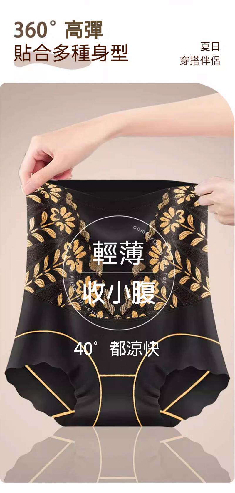 详情_002.jpg