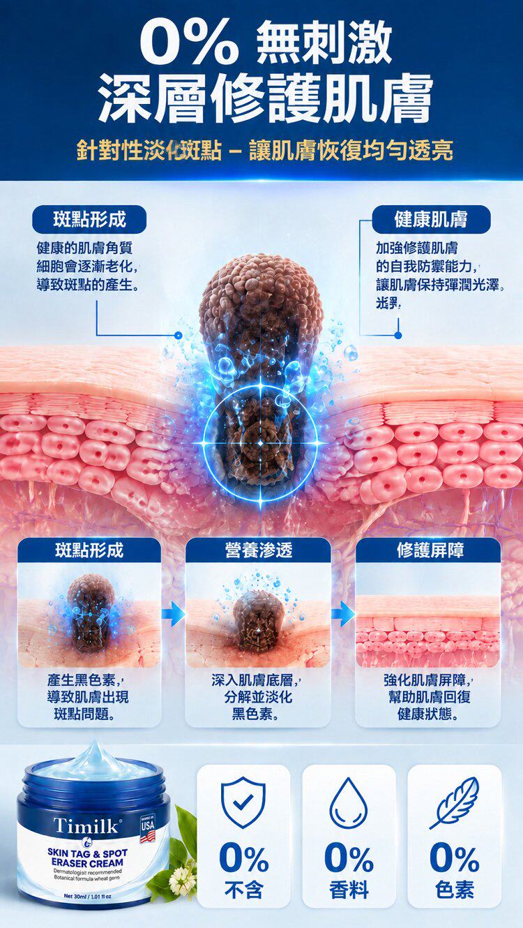 详情15.jpg