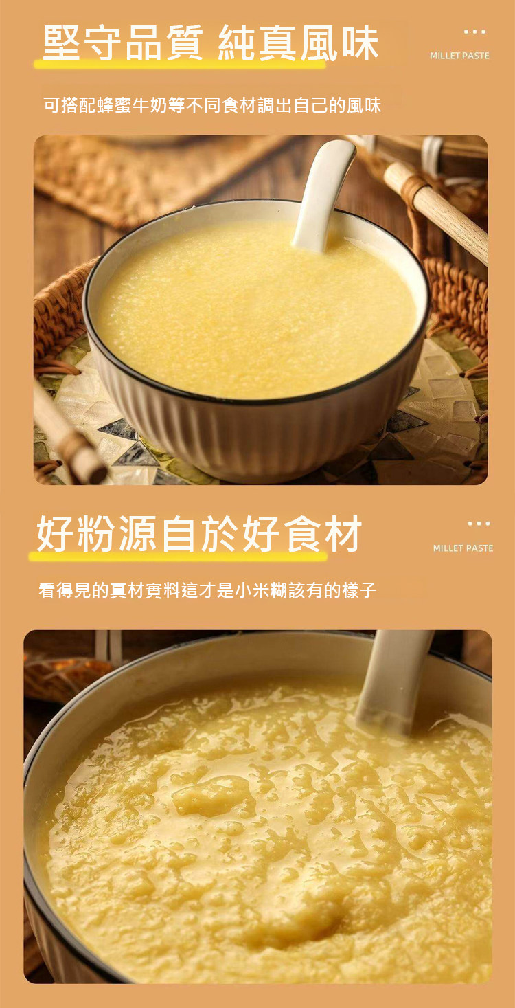 详情21.jpg