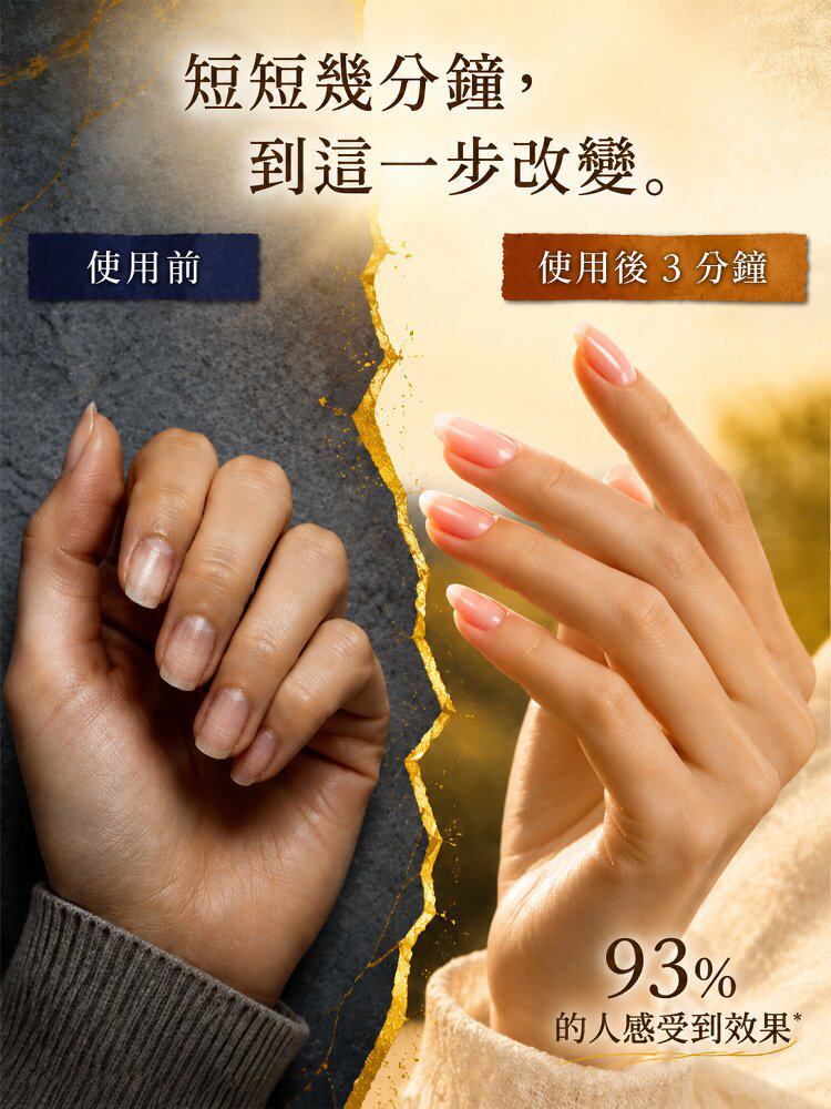 详情20.jpg