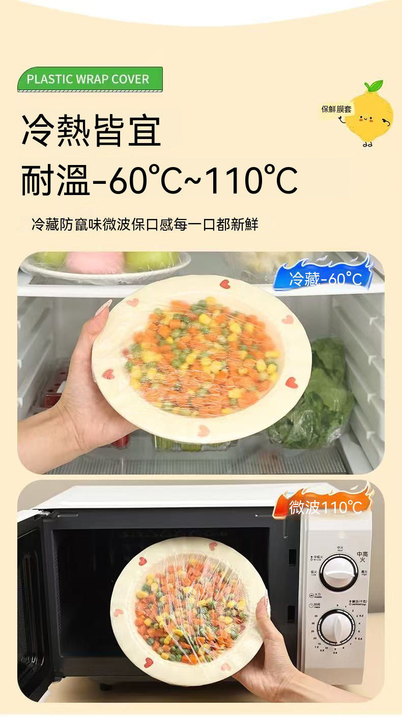 详情06.jpg