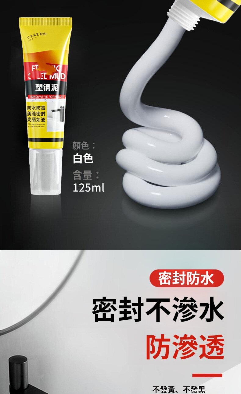 20260427_135145_045_副本.jpg