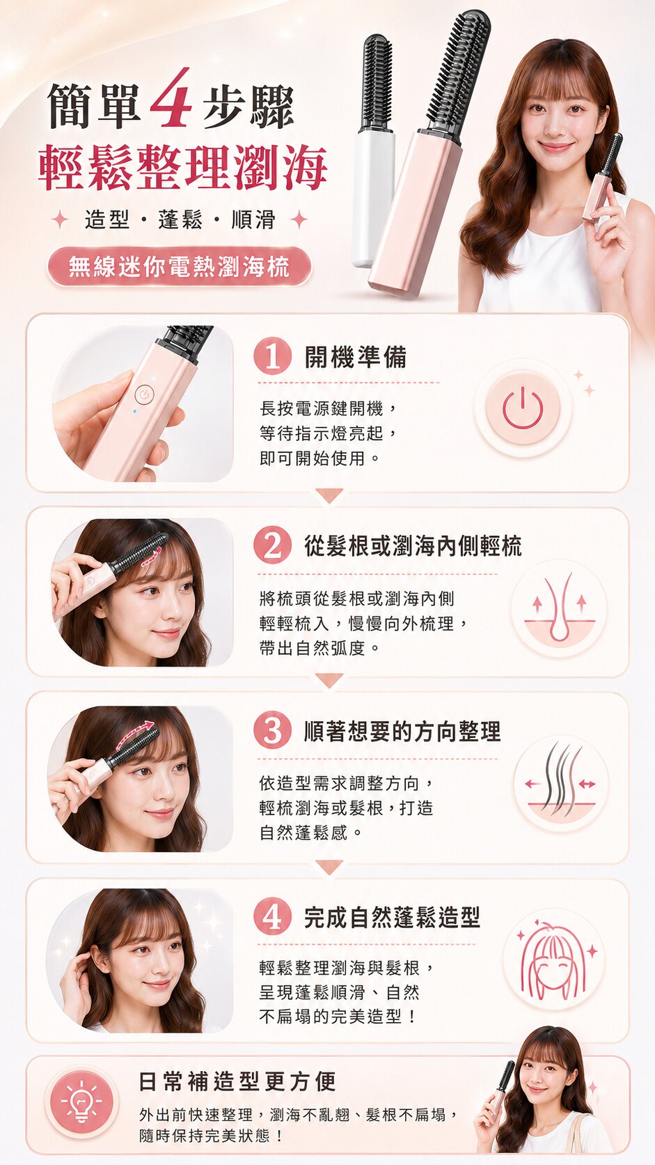 详情08.jpg