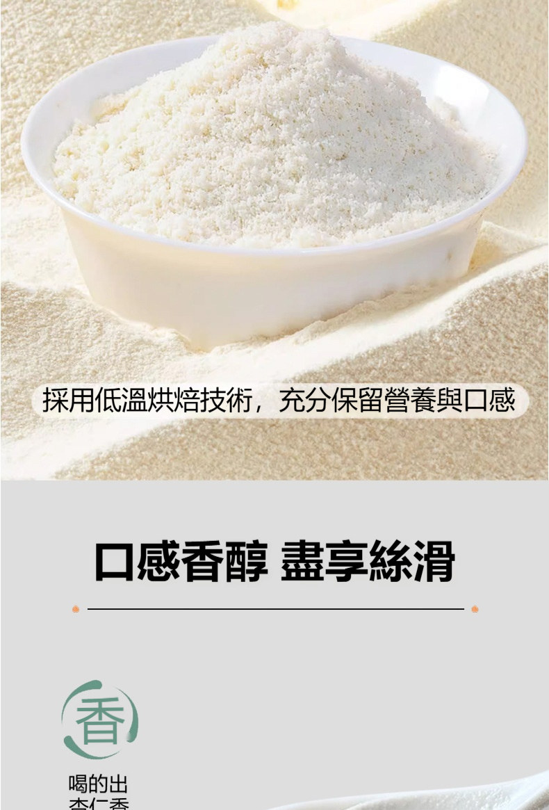 详情10.jpg