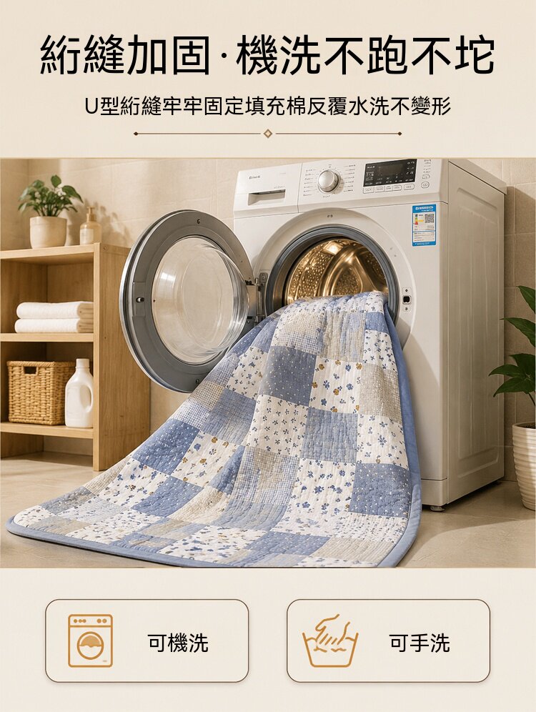 详情14.jpg
