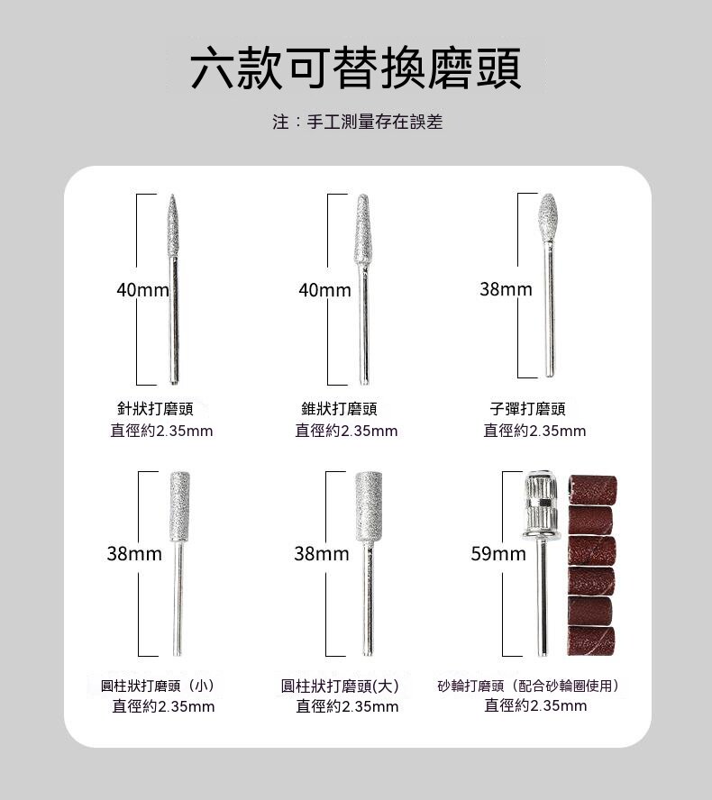 详情06.jpg