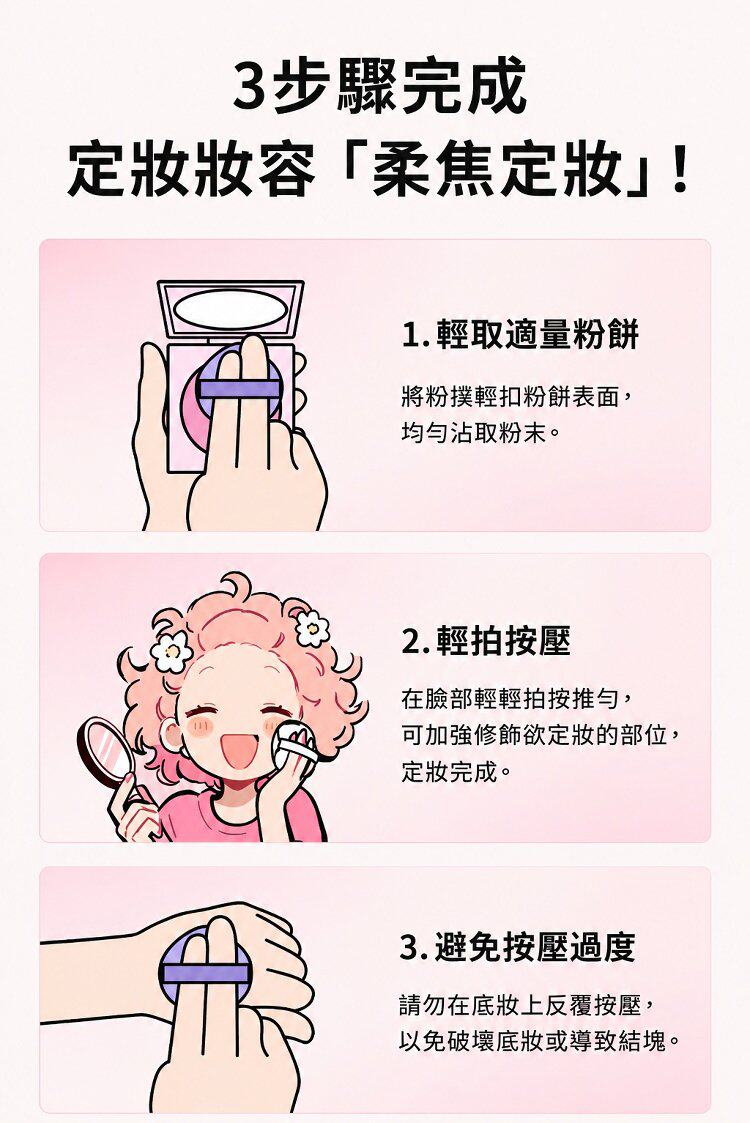 详情10.jpg