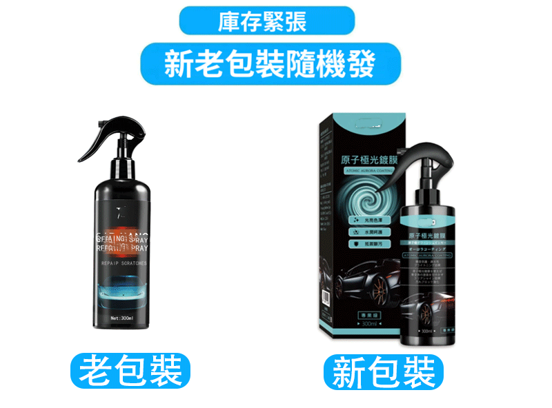 详情18.png