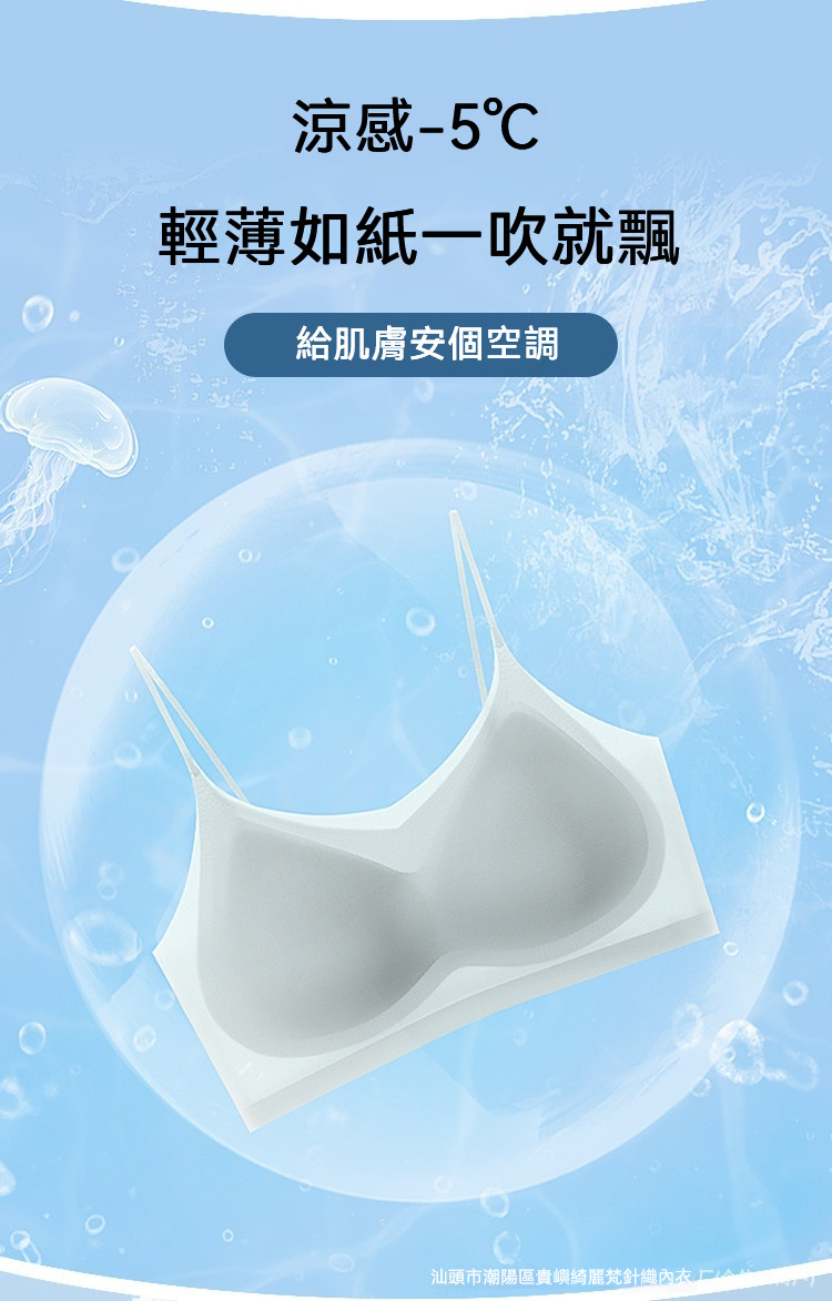 详情06.jpg