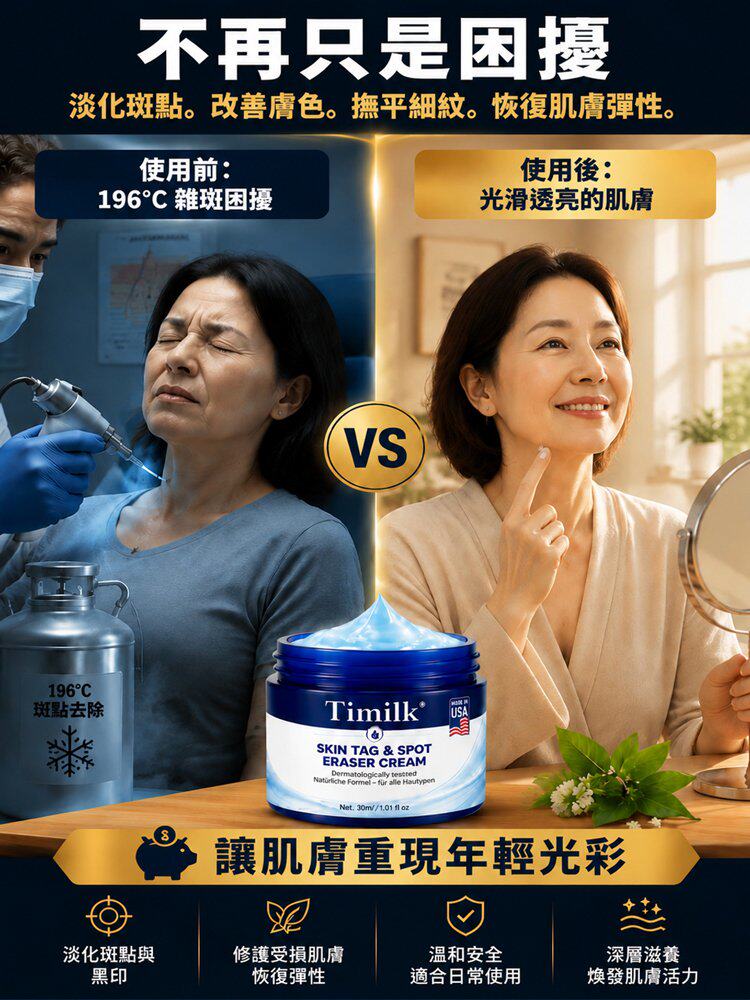详情10.jpg