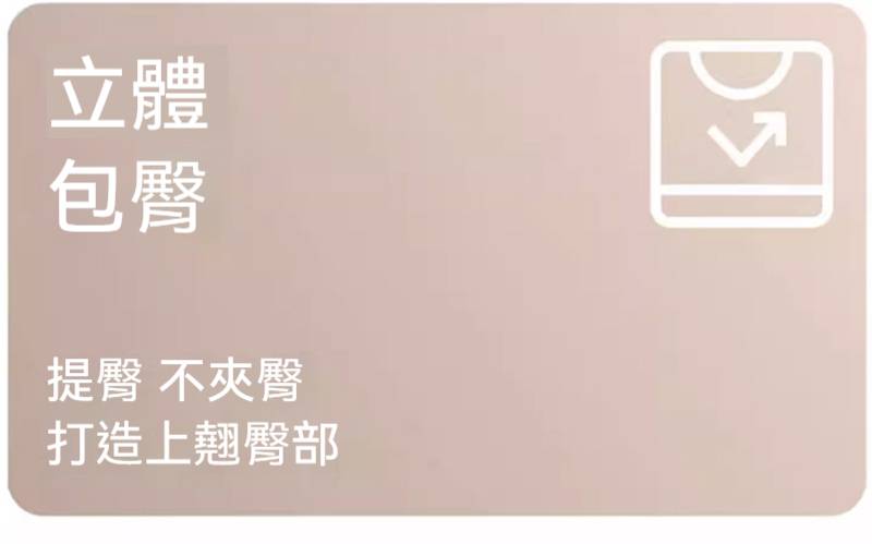 详情_003.jpg