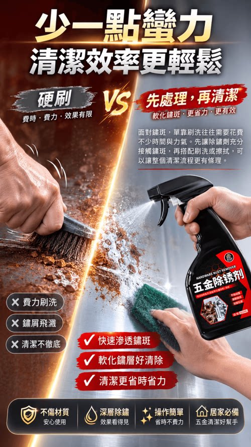 详情08.png