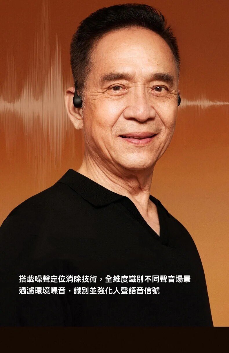 20260520_134834_077_副本_副本.jpg