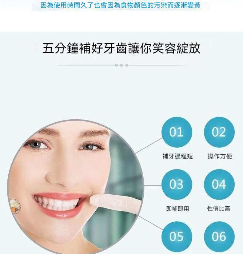 详情22.jpg