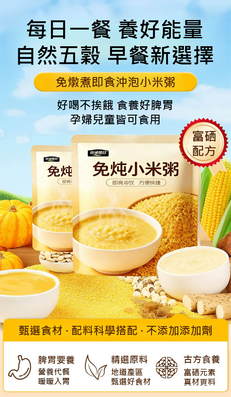 详情11.jpg