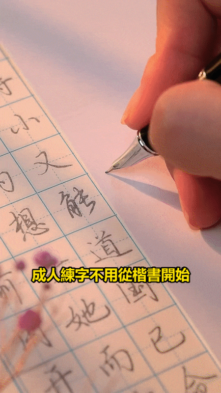 bd94a74744c34616babce7fe86778534.gif