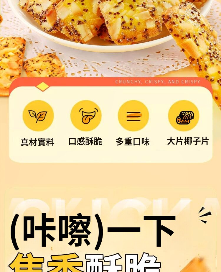 03.png