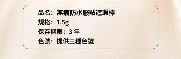 详情14.jpg