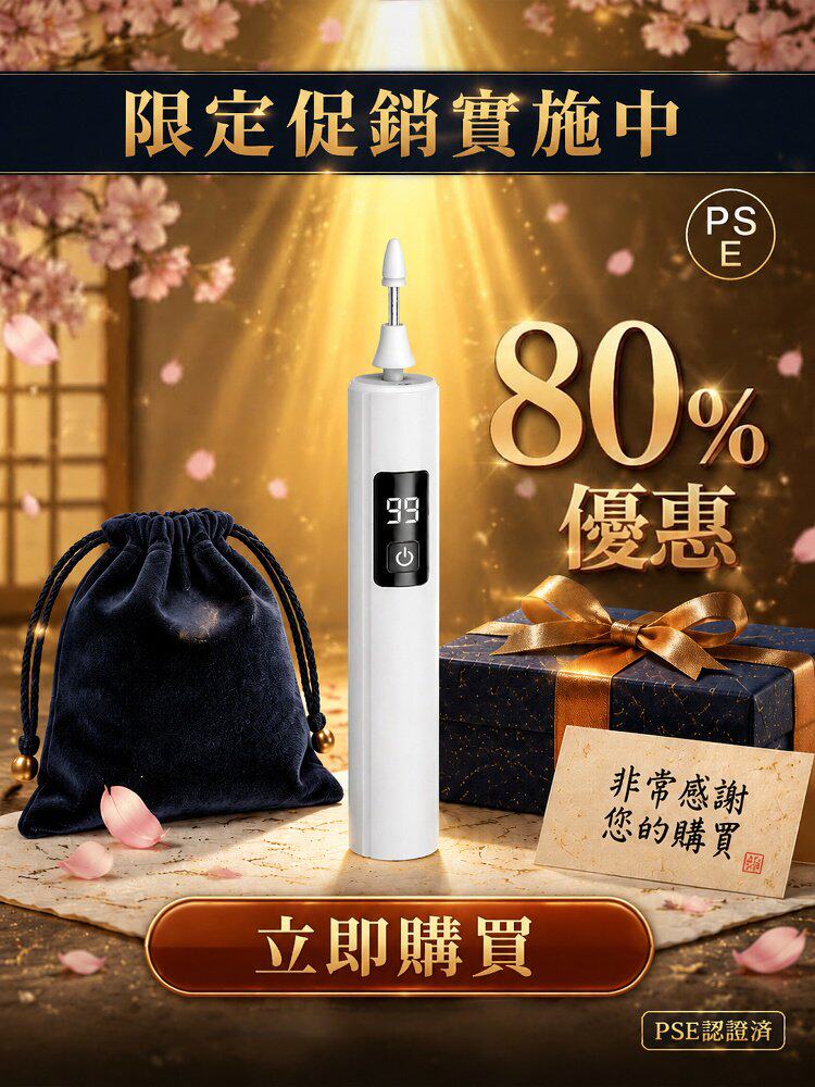 详情08.jpg