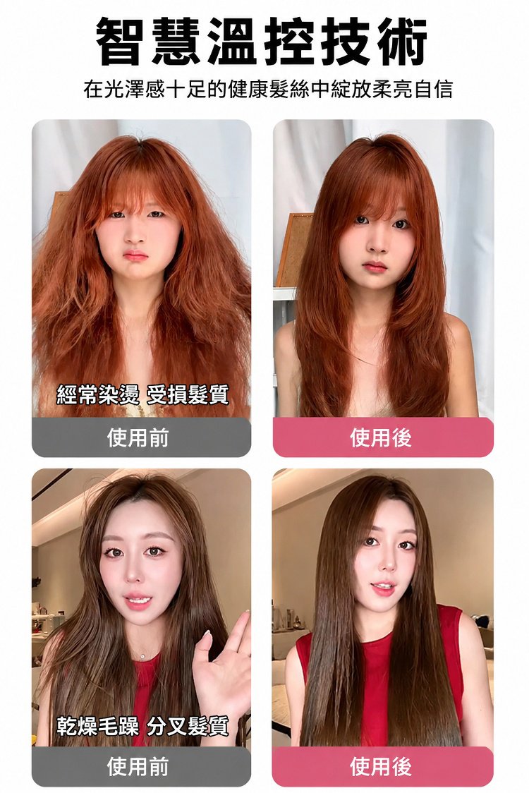 详情17.jpg