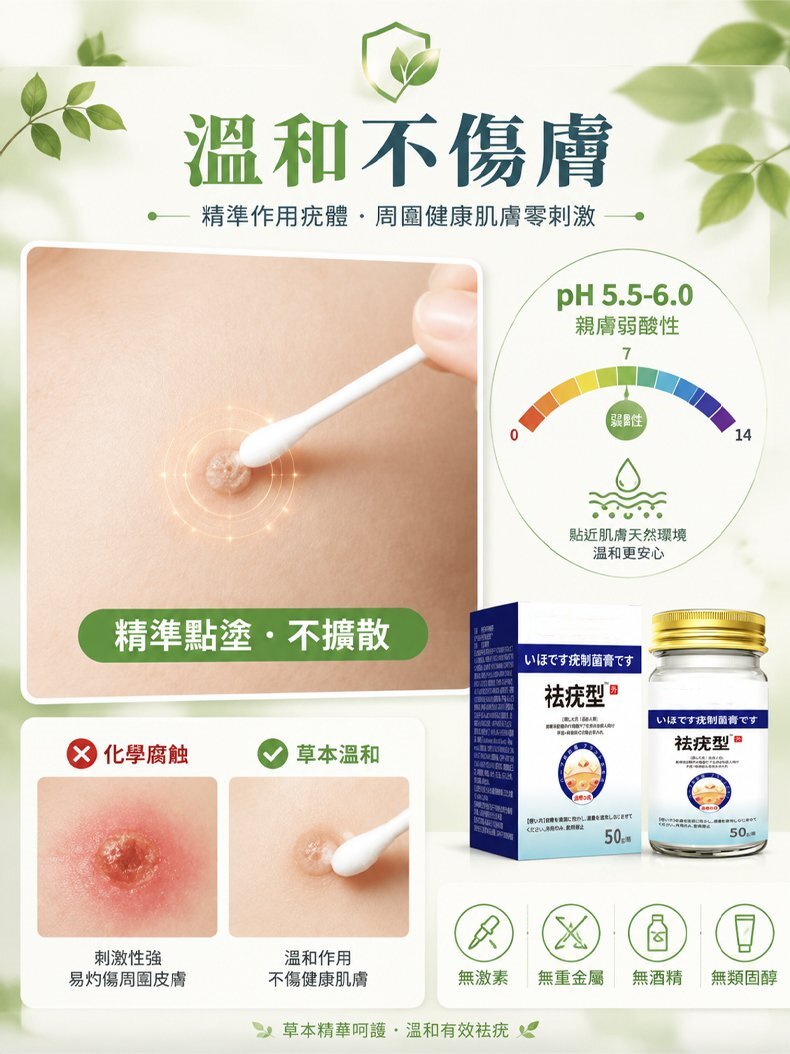详情_012.jpg