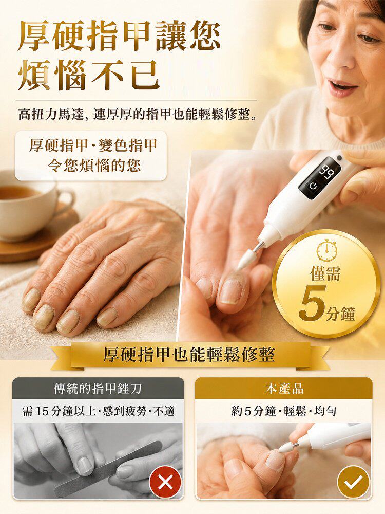 详情14.jpg