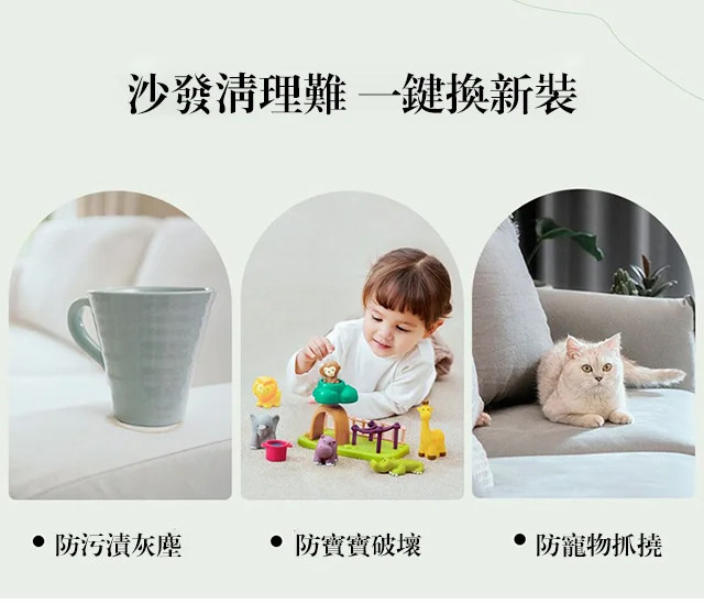 详情01.jpg