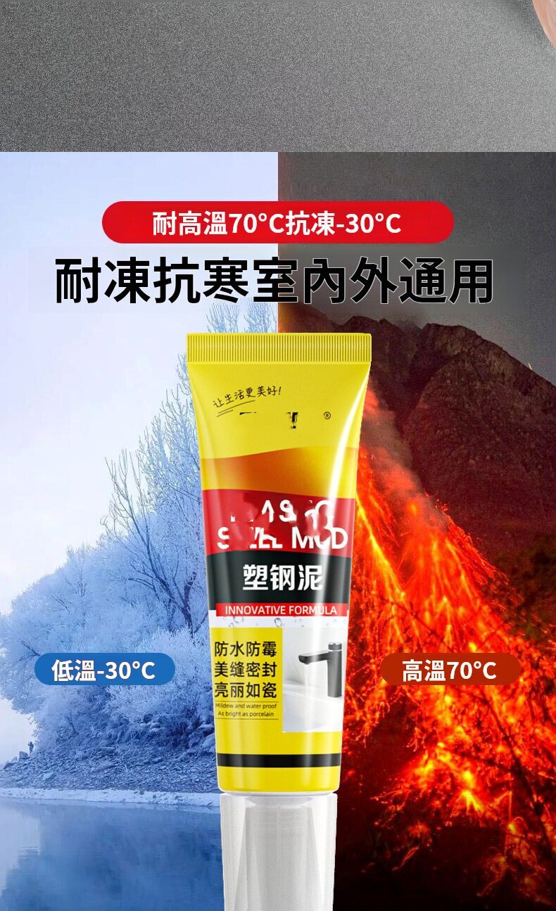 20260427_135145_048_副本.jpg