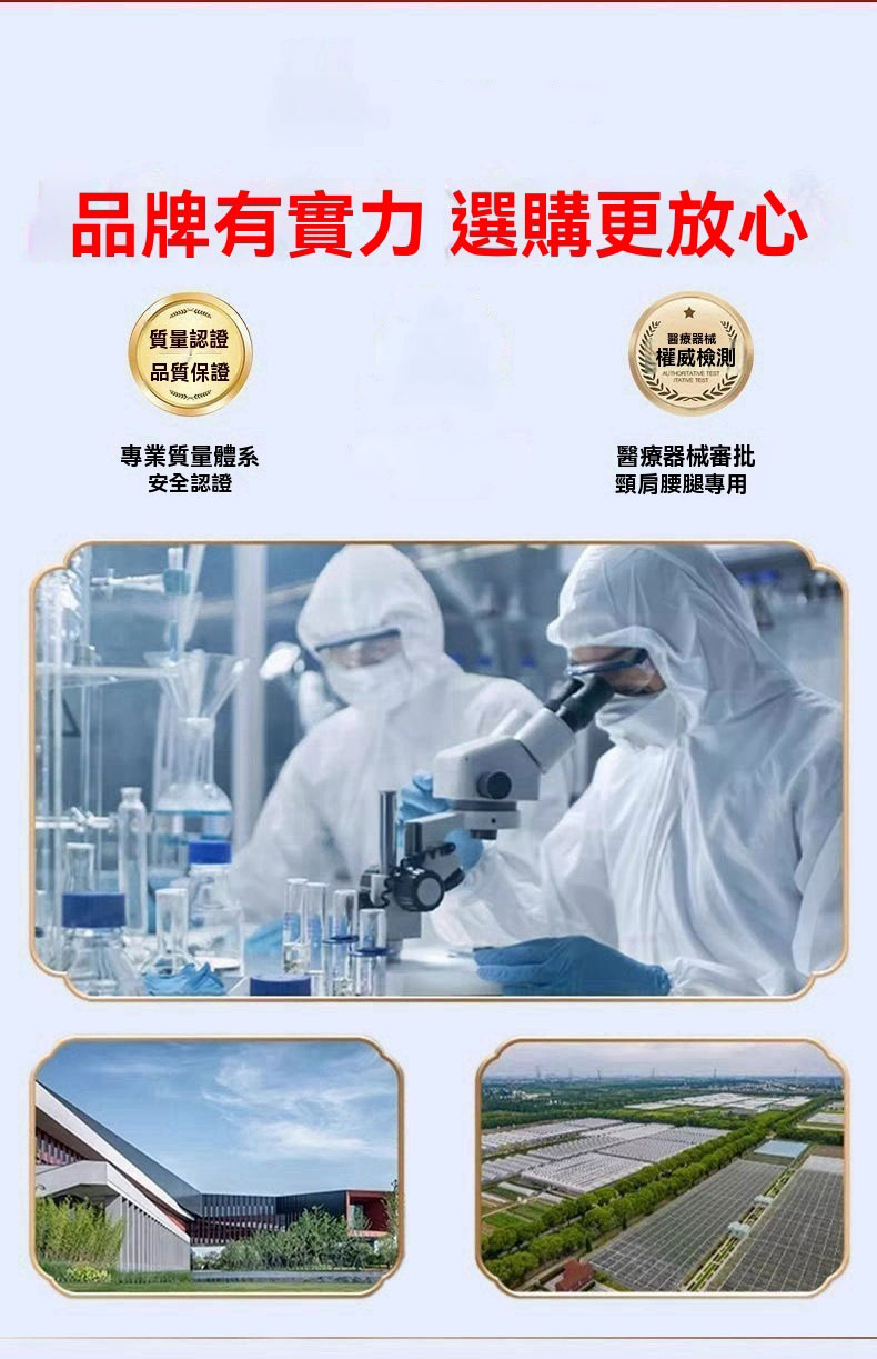 详情20.jpg