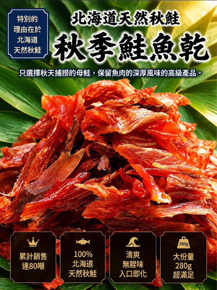 详情04.jpg