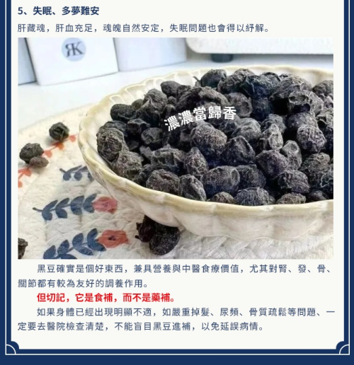 1706208166fd3a83c88845bd4745b01b.png