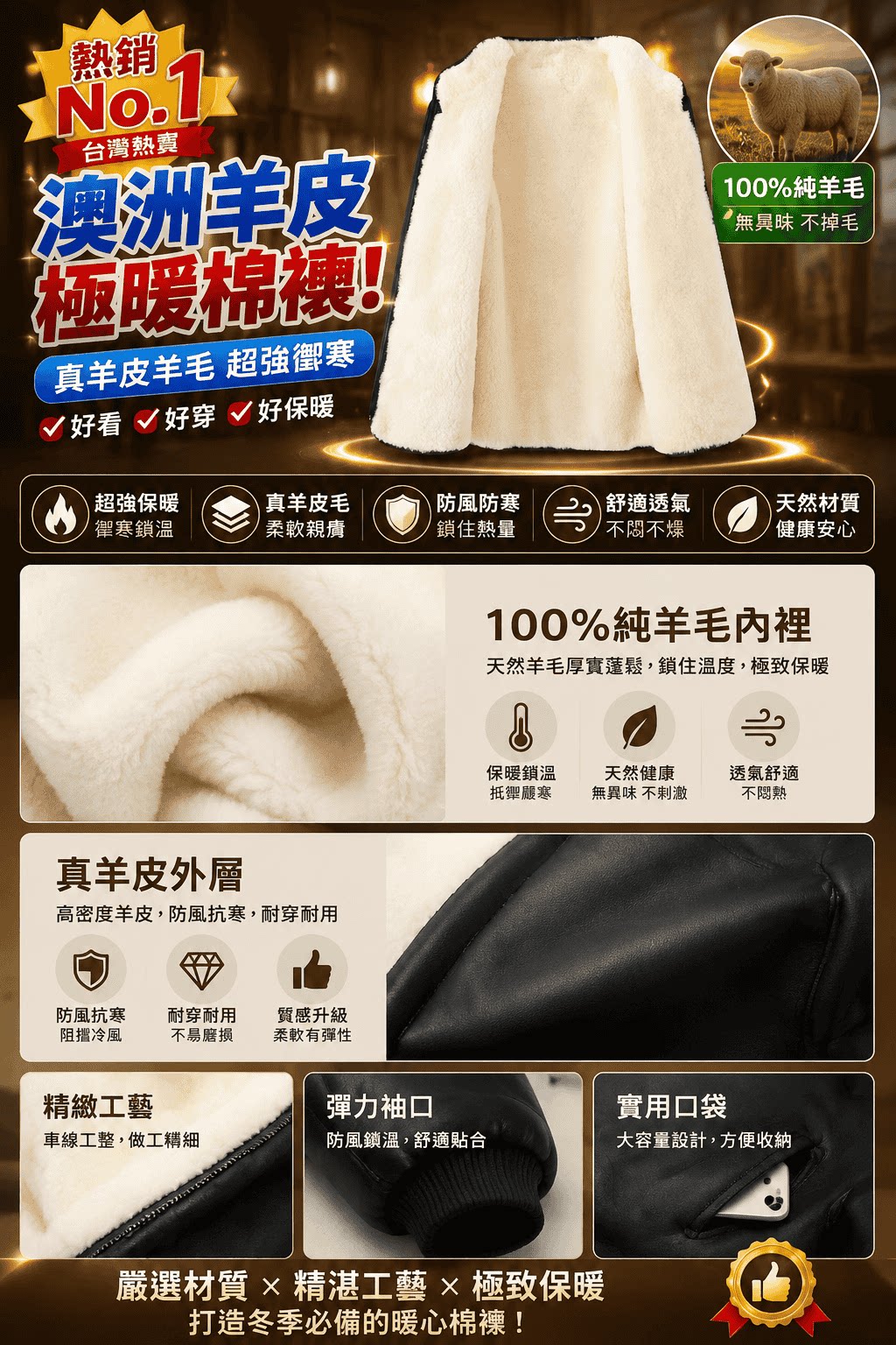 详情09.png