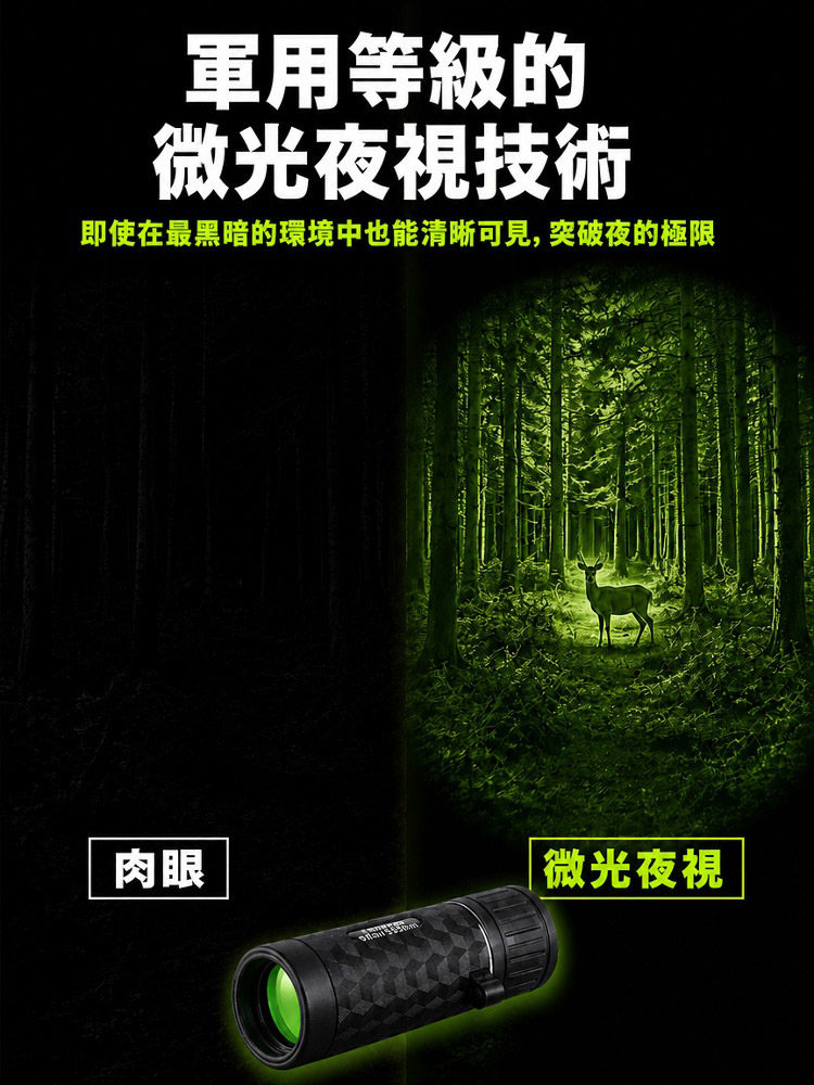 详情08.jpg