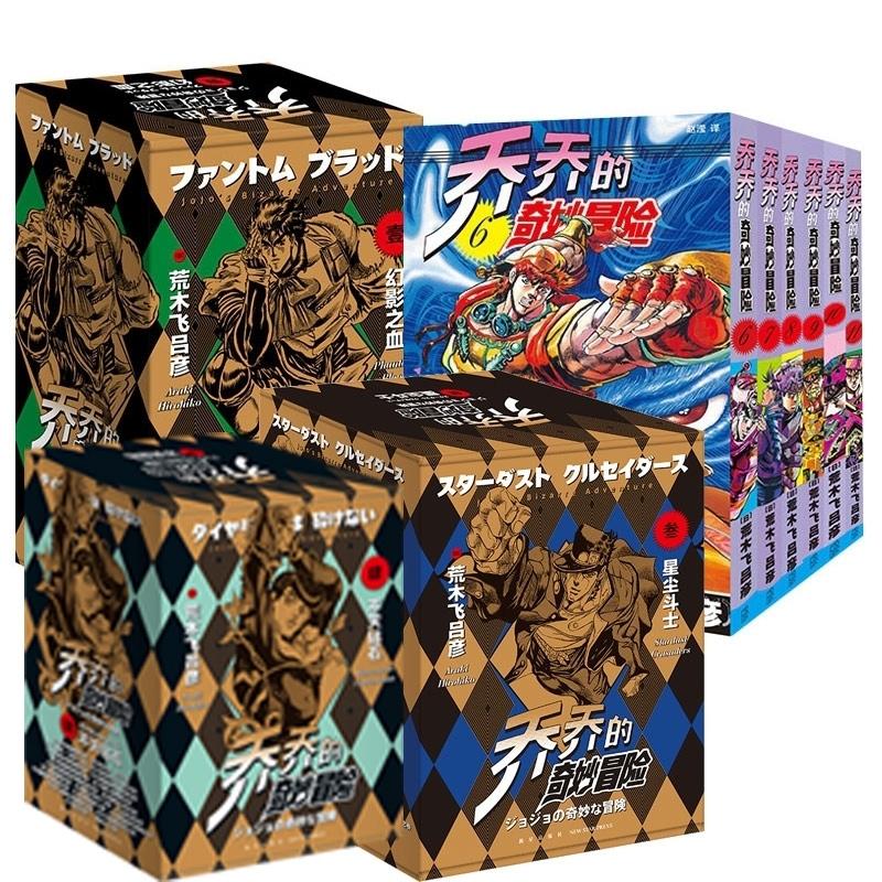 微型水力发电：绿色能源入户的新星