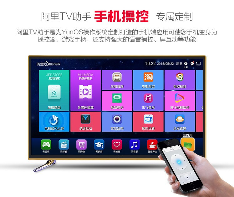 Gói 100 inch cài đặt 70 inch 75 inch 80 inch 85 inch 90 inch 95 inch 110 inch HD mạng WiFi thông minh TV tivi