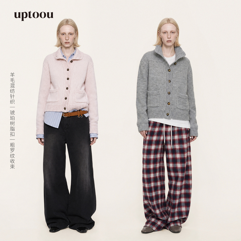 Uptoou Retro Textured Short Knit Sweater, New Autumn Style Thick Needle Wool Blend Loose Cardigan Jacket for Women