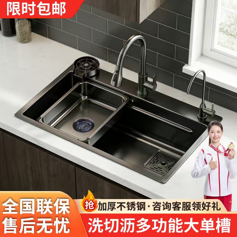 Large Single-Slot Stainless Steel Kitchen Sink, Thickened Under-Counter Dishwashing Basin, Household Handmade Basin, Dishwashing Sink